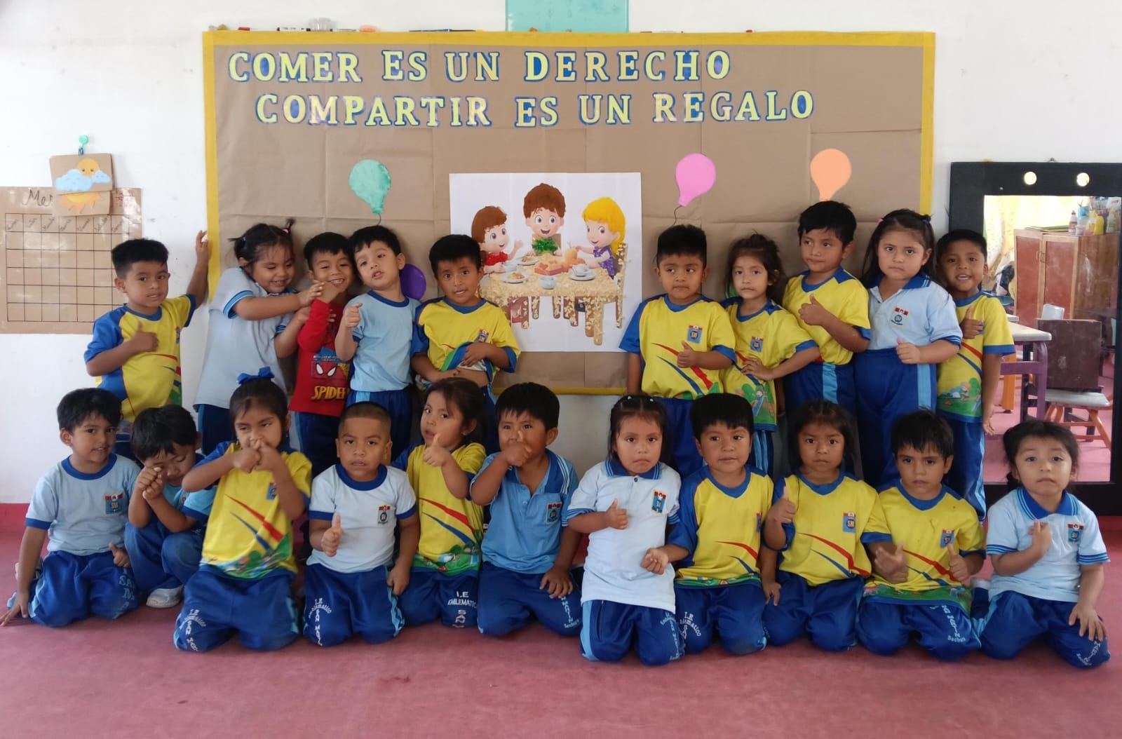 Instalaciones de la IE San Martín de Sechura